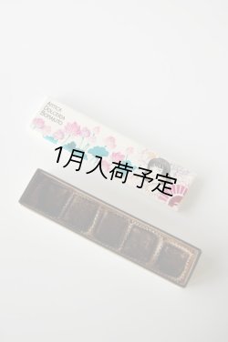 画像1: アンティカ・ドルチェリア・ボナイユート　コトニャータ(5粒入り)