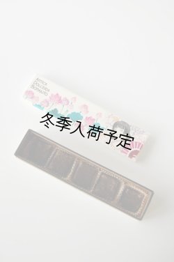 画像1: アンティカ・ドルチェリア・ボナイユート　コトニャータ(5粒入り)