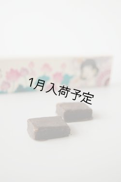 画像4: アンティカ・ドルチェリア・ボナイユート　コトニャータ(5粒入り)