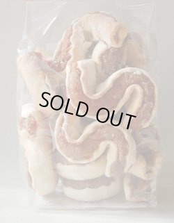 画像3: アンティカ・ドルチェリア・ボナイユート　ヌカトーリ《イチジクとナッツのクッキー》(150g)