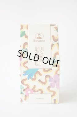 画像1: アンティカ・ドルチェリア・ボナイユート　ヌカトーリ《イチジクとナッツのクッキー》(150g)