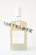カステル・ディ・レゴ　ニュー・ハーヴェスト　EXVオリーブオイル　NOVELLO2025(500ml)　