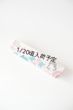 画像2: アンティカ・ドルチェリア・ボナイユート　ステッケッティ　ヘーゼルナッツ＆ピスタチオ(18本入り)