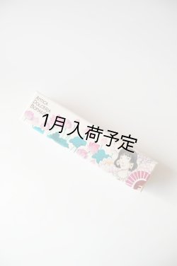 画像2: アンティカ・ドルチェリア・ボナイユート　ステッケッティ　ヘーゼルナッツ＆ピスタチオ(18本入り)