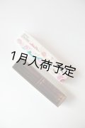 アンティカ・ドルチェリア・ボナイユート　ステッケッティ　ヘーゼルナッツ＆ピスタチオ(18本入り)