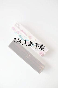 画像1: アンティカ・ドルチェリア・ボナイユート　ステッケッティ　ヘーゼルナッツ＆ピスタチオ(18本入り)