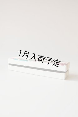 画像3: アンティカ・ドルチェリア・ボナイユート　ステッケッティ　ヘーゼルナッツ＆ピスタチオ(18本入り)