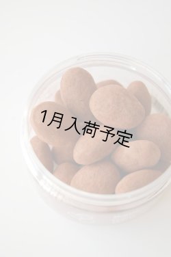 画像2: アンティカ・ドルチェリア・ボナイユート　オレンジチョコがけアーモンド(70g)