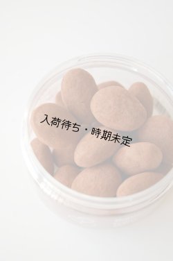 画像2: アンティカ・ドルチェリア・ボナイユート　オレンジチョコがけアーモンド(70g)