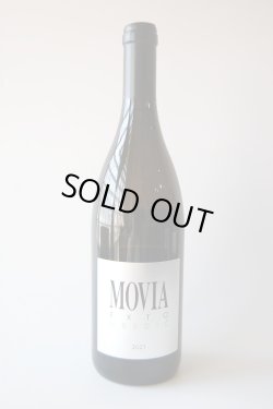 画像1: 【BIO】白・辛口　MOVIA  GREDIC  2021(750ml)