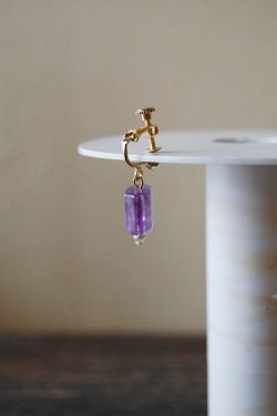 画像4: herbário　レクタングルイヤリング 　パープル（ピアスに変更可能）