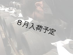 画像2: アンティカ・アチェタイア アグロ・ディ・モスト　ぶどう果汁100%バルサミコ酢　2年熟成(250ml)