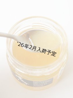 画像2: レ・クエルチェ　ハチミツ　レモン(200g)