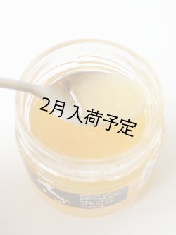 画像2: レ・クエルチェ　ハチミツ　レモン(200g)