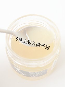 画像2: レ・クエルチェ　ハチミツ　レモン(200g)