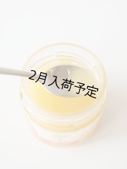 画像2: レ・クエルチェ　ハチミツ　アグルーミ BIO(200g)