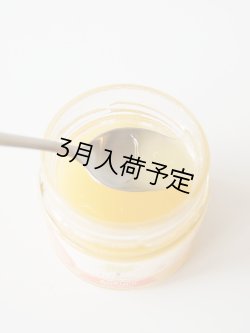 画像2: レ・クエルチェ　ハチミツ　アグルーミ BIO(200g)