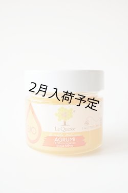 画像1: レ・クエルチェ　ハチミツ　アグルーミ BIO(200g)