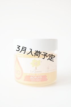 画像1: レ・クエルチェ　ハチミツ　アグルーミ BIO(200g)