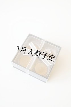 画像1: アンティカ・ドルチェリア・ボナイユート　ゴマのプラリネ・クロッカンテ(4粒)