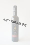 カステル・ディ・レゴ　オーロ　EXVオリーブオイル(500ml)