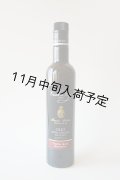 カステル・ディ・レゴ　オーロ　EXVオリーブオイル(500ml)