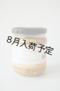 Huilerie de Blot ブロさんの種入りマスタード（200g）