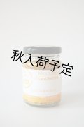 Huilerie de Blot ブロさんの種入りマスタード（90g）