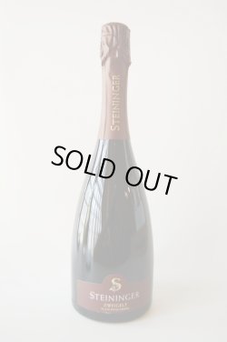 画像1: 赤・発泡　ワイングート シュタイニンガー　ツヴァイゲルト ゼクト2016(750ml)