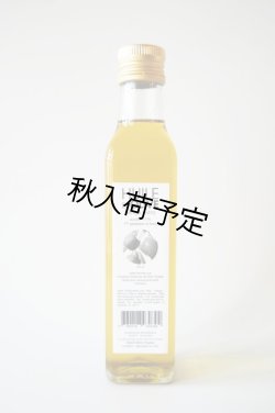 画像1: Huilerie de Blot EXVオリーブオイル（250ml）