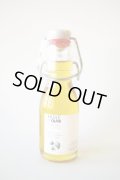 【80%オフSALE】Huilerie de Blot EXVオリーブオイル（100ml）
