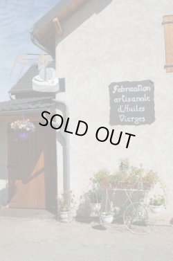 画像9: 【SALE】Huilerie de Blot ヘーゼルナッツオイル・ミニサイズ（100ml）