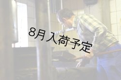 画像4: Huilerie de Blot くるみオイル・ミニサイズ（100ml）