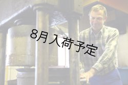 画像5: Huilerie de Blot くるみオイル・ミニサイズ（100ml）
