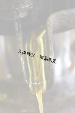 画像7: Huilerie de Blot EXVオリーブオイル（500ml）