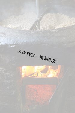 画像6: Huilerie de Blot くるみオイル（250ml）