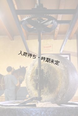 画像2: Huilerie de Blot くるみオイル（250ml）