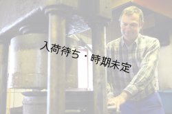 画像5: Huilerie de Blot くるみオイル（250ml）