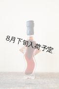 Delfino コラトゥーラ・ディ・アリーチ(40ml)