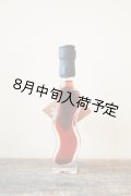 Delfino コラトゥーラ・ディ・アリーチ(40ml)
