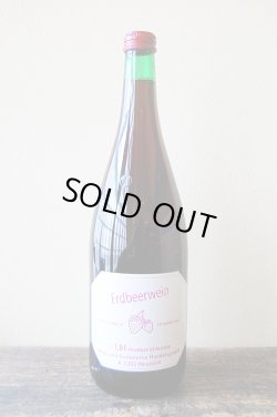 画像1: いちごワイン(1000ml)