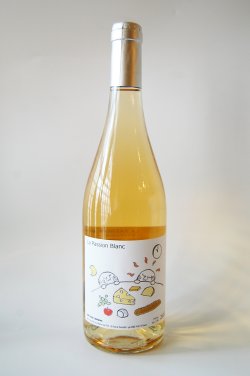 画像1: 白・辛口　ジャン・プラ セレクション　ラ・パション　ブラン(750ml)