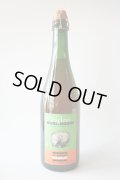 シードル（やや甘口）ラ・シードルリー・デュ・ゴルフ　オールノルム(750ml)