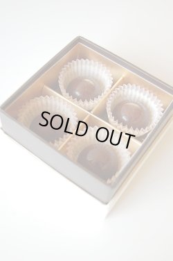 画像4: 【フードロス削減】アンティカ・ドルチェリア・ボナイユート　コーヒーのプラリネ(4粒)