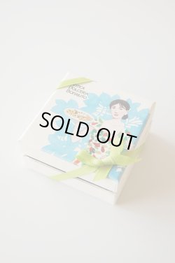 画像3: 【フードロス削減】アンティカ・ドルチェリア・ボナイユート　コーヒーのプラリネ(4粒)