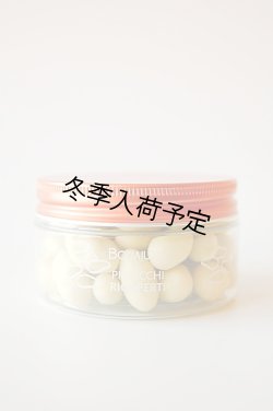 画像1: アンティカ・ドルチェリア・ボナイユート　ピスタチオ　リコペルト(70g)