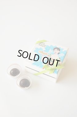 画像1: 【フードロス削減】アンティカ・ドルチェリア・ボナイユート　コーヒーのプラリネ(4粒)