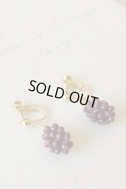 画像2: herbário　ぶどうのイヤリング（ピオーネ）【ピアスに変更可能】【一点限り】