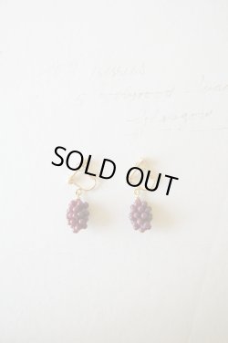 画像1: herbário　ぶどうのイヤリング（ピオーネ）【ピアスに変更可能】【一点限り】