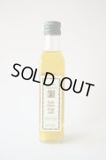 【SALE】ジェームスプラニオル　EXVオリーブオイル(250ml)